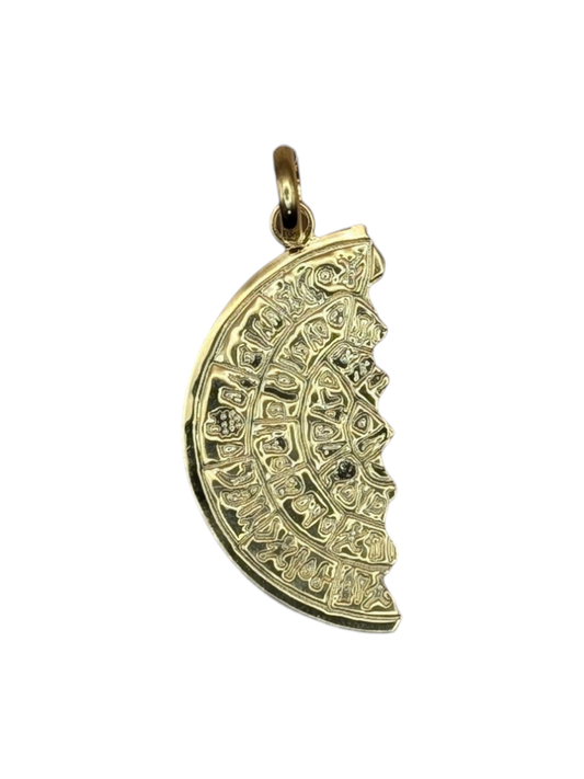 The Aztec Calendar Pendant